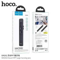 POINTEUR LASER HOCO GM202 