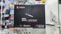 CARTE MERE MSI MAG B550 TORPEDO ATX
