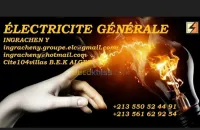 Électricien (électricité général )