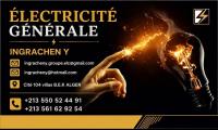 بناء-و-أشغال-electricien-electricite-general-شراقة-الجزائر