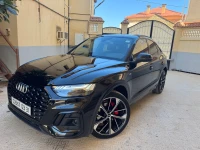 Audi Q5 2023 S line