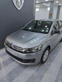 سيارات-citroen-c-elysee-2021-edition-speciale-بشار-الجزائر