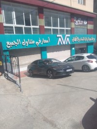محل-بيع-الجزائر-شراقة