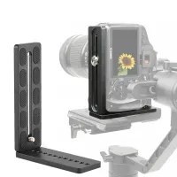 L Bracket DSLR camera