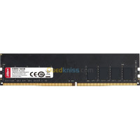 ram-memoire-dahua-ddr4-16g-pc3200-udimm-dhi-ddr-c300u16g32-alger-centre-algerie