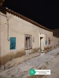 فيلا-بيع-الجلفة-عين-وسارة-الجزائر