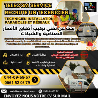 electronique-technique-technicien-installation-paraboles-et-reseaux-تقني-تركيب-أطباق-الأقمار-الصناعية-والشبكات-birkhadem-alger-algerie