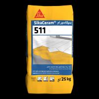 عزل-sikaceram-511-distributeur-tebessa-bati-two-تبسة-الجزائر