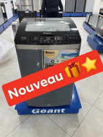 machine-a-laver-geant-12kg-top-automatique-el-harrach-alger-algerie