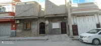Vente Niveau De Villa F4 Oum el bouaghi Oum el bouaghi