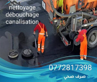 nettoyage-jardinage-camion-debouchage-vidange-rouiba-alger-algerie