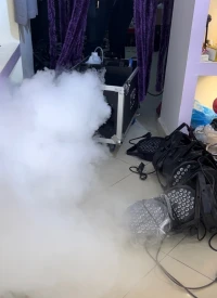 Location Machine a fumée lourde