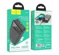 autre-powerbank-hoco-j102a-20000-mah-kolea-tipaza-algerie