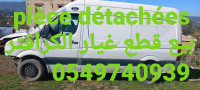 automobiles-volkswagen-crafter-2015-draa-ben-khedda-tizi-ouzou-algerie