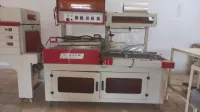 خط إنتاج(تحميص و تغليف المكسرات)