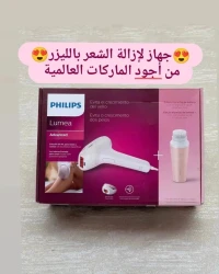 Appareil laser Philips lumea advanced bri922