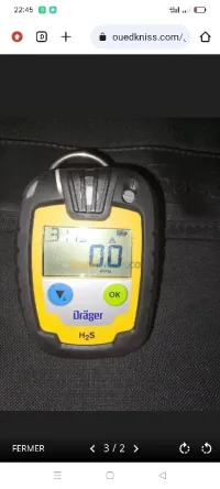 DÉTECTEUR DE GAZ DRÄGER PAC 6000
