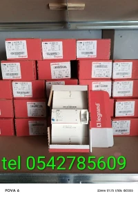 Disjoncteur différentiel Legrand Baco 30/60A