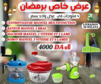 robots-mixeurs-batteurs-offre-speciale-ramadhan-setif-algerie