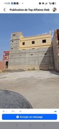 فيلا-بيع-قسنطينة-الجزائر
