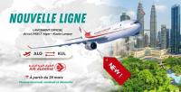 حجوزات-و-تأشيرة-billet-alger-kuala-lumpur-vol-direct-بومرداس-الجزائر