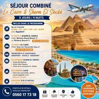 رحلة-سياحية-voyage-organise-egypte-بومرداس-الجزائر
