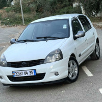 voitures-renault-clio-campus-2014-bye-boumerdes-algerie