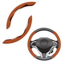 Couvre Volant Universel en Semi Cuir 2Pcs