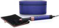Lisseur 6EN1 Dyson Airwrap Complete LONG edition cadeaux bleu pervenche HS05 مكواة الشعر