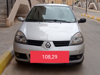 voitures-renault-clio-campus-2008-mascara-algerie