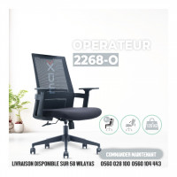 chaises-chaise-operateur-ergonomique-filet-rh-2268-o-mohammadia-alger-algerie