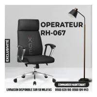 CHAISE OPÉRATEUR - MODERNE - CUIR SYNTHETIQUE - RH-067