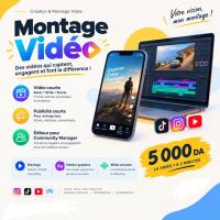 صورة-و-صوت-montage-video-الجزائر-وسط