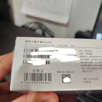 Lenovo Xiaoxin Pad Pro GT thumbnail 4
