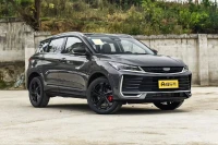 Geely Coolray 2025 GEELY COOLRAY LT 1.5 full option