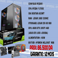 pc-fixe-gaming-r7-3700x16go256-go-ssd-gtx-1650-ou-1050ti-bir-mourad-rais-alger-algerie