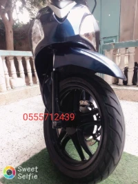 Sym st Sym st 2022