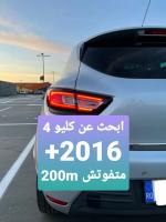 citadine-renault-clio-4-2016-gt-line-dar-el-beida-alger-algerie