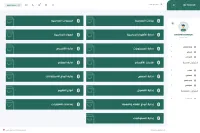 نظام ادارة المدارس - نساعدك على بناء قصة نجاح مدرستك