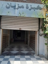 محل-كراء-الجزائر-دار-البيضاء