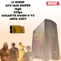 all-in-one-pc-gamer-kouba-alger-algerie