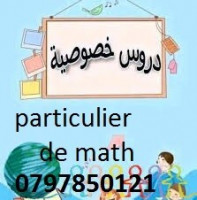 robes-vendre-livre-cours-particuliers-de-math-el-achour-alger-algerie