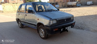 voitures-suzuki-maruti-800-2007-biskra-algerie