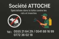 تنظيف-و-بستنة-atoush-company-for-combating-and-eliminating-rats-cockroaches-sterilization-براقي-الجزائر