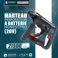 MARTEAU PERFORATEUR ET MEULEUSE A BATTERIE
