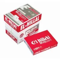 RAM PAPIER A4 MULTICOPY 80g EL HILAL