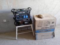 آخر-groupe-electrogene-hornest-4000-watt-عين-طاية-الجزائر