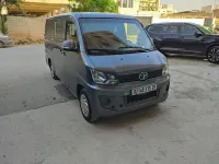 Faw V80 2015 V80