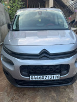 voitures-citroen-berlingo-2021-kouba-alger-algerie