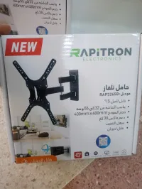 Support tv MOBILE 32 pouce a 55 30 kg Rapitron